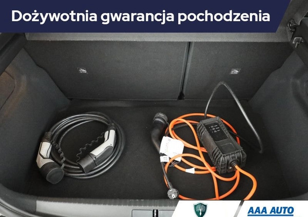 Opel Corsa cena 70000 przebieg: 36720, rok produkcji 2021 z Obrzycko małe 277